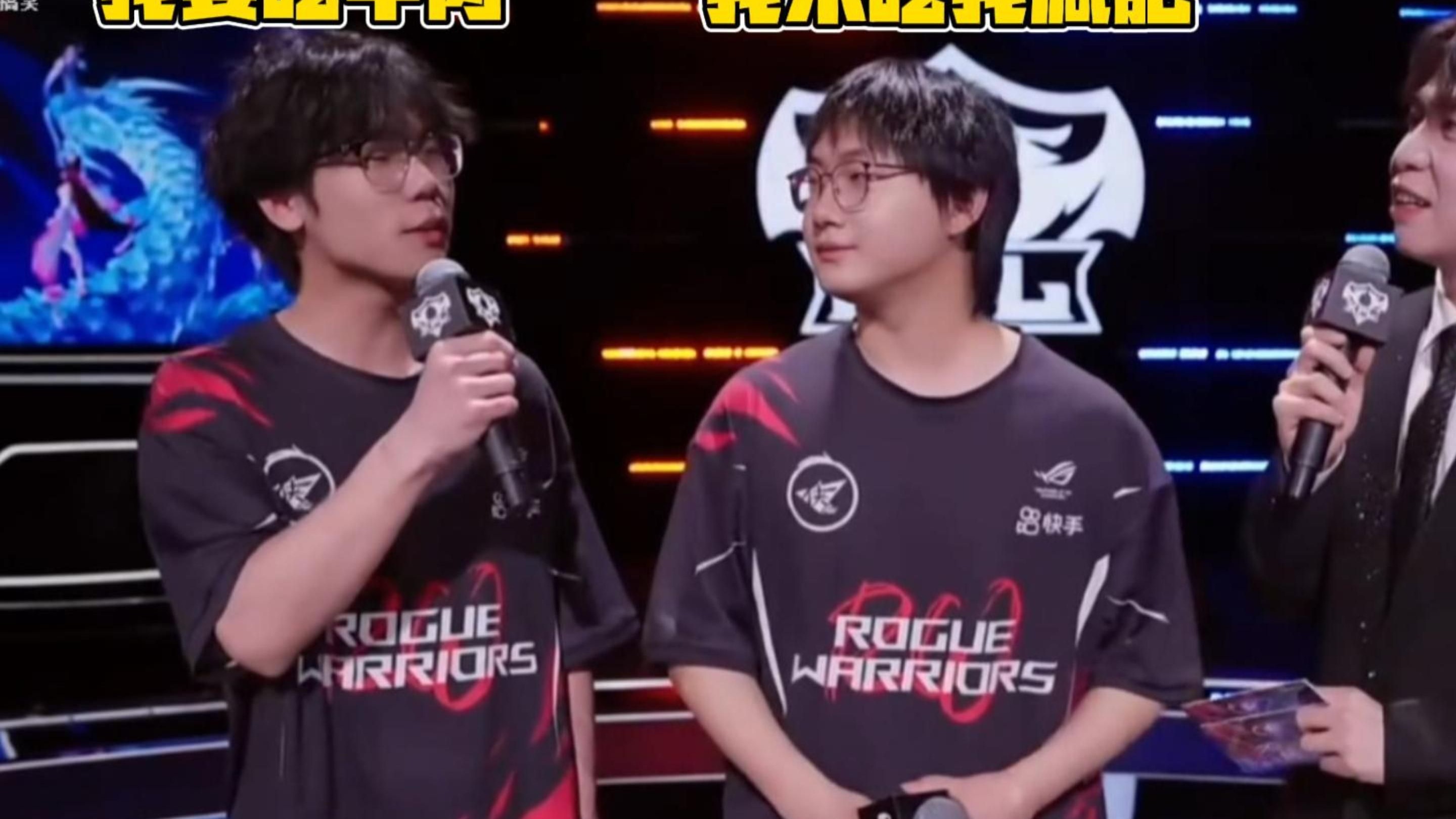 FLY险胜CLG,Elk极限生还后反打强强对话八强赛,让粉丝疯狂欢呼 FLY险胜CLG,Elk极限生还后反打强强对话八强赛,让粉丝疯狂欢呼