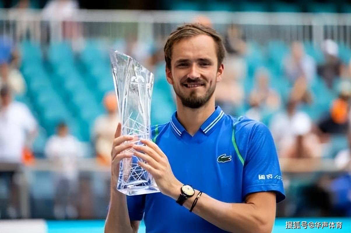 戴维斯杯轻取美网，梅德韦杰夫刷新纪录