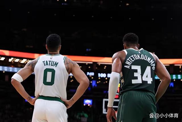 青岛队逆转凯尔特人，字母哥扛起全队