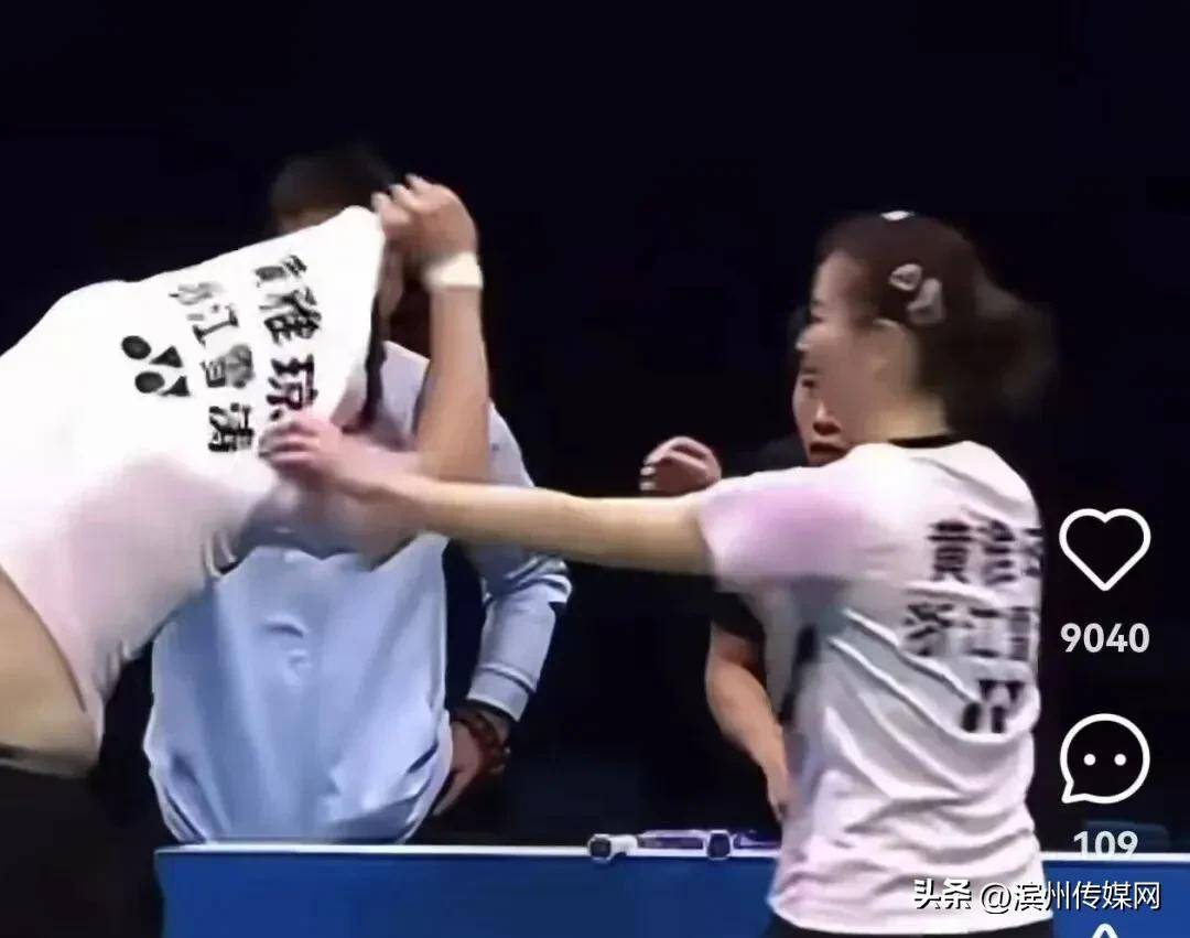 开云体育-中国队鏖战印尼队，郑思维统治全场